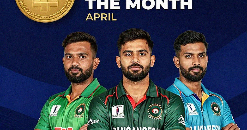 কেন্দ্রীয় চুক্তির নিচের সারি: ইংল্যান্ডের স্কোয়াড-স্থাপত্য নিয়ে একটি খাতা-যাচাই